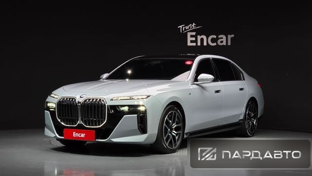 BMW 7 Series (G70)