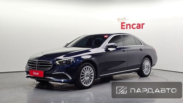Mercedes-Benz E-Class (W213)