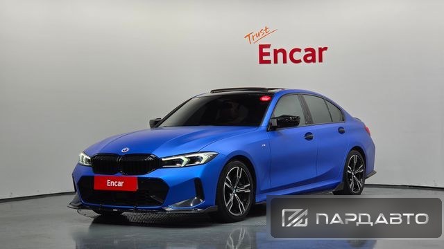 BMW 3 Series (G20)