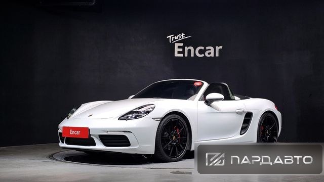 Porsche 718 Boxster