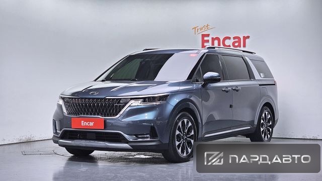 Kia Carnival (KA4)