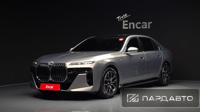 BMW 7 Series (G70)