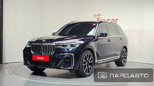 BMW X7 (G07)