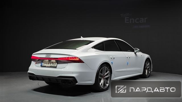Audi A7 (4K)