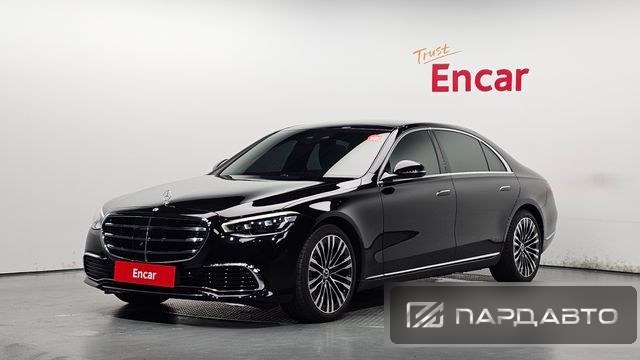Mercedes-Benz S-Class (W223)