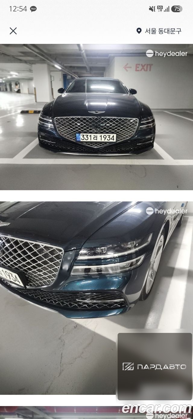 Genesis Electrified G80 (RG3)