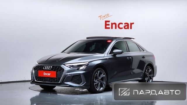Audi A3 (8Y)