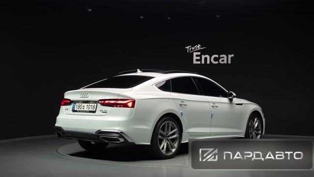 Audi A5 (F5)
