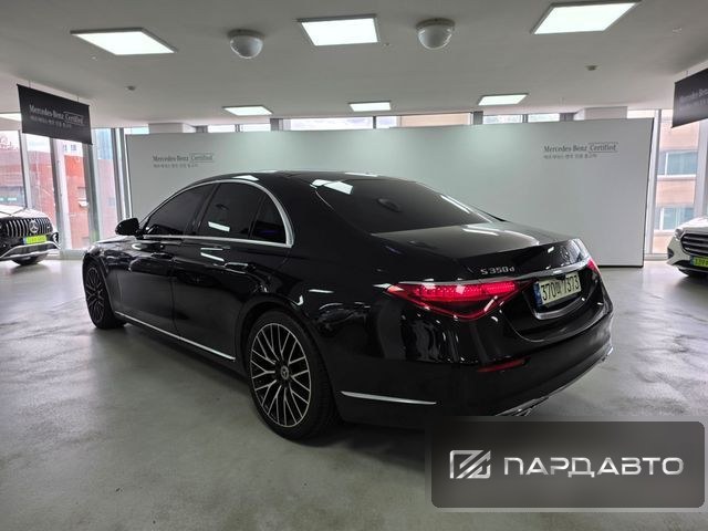 Mercedes-Benz S-Class (W223)