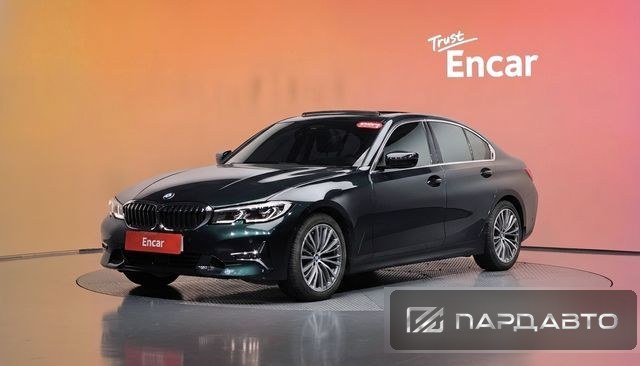 BMW 3 Series (G20)