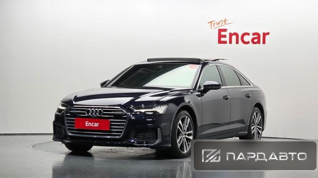 Audi A6 (C8)