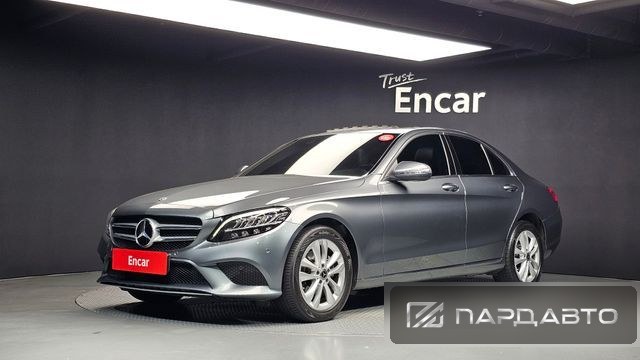 Mercedes-Benz C-Class (W205)