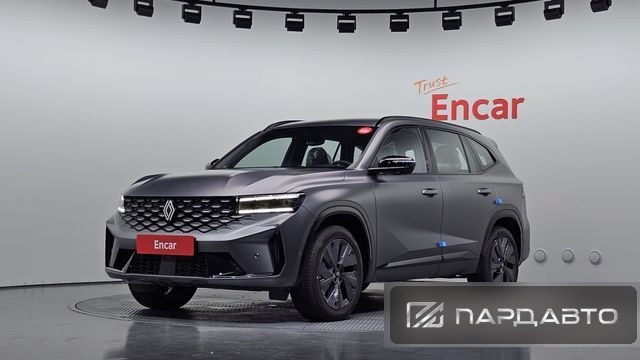 Renault Samsung Grand Koleos