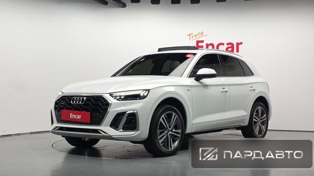 Audi Q5 (FY)