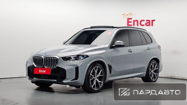 BMW X5 (G05)