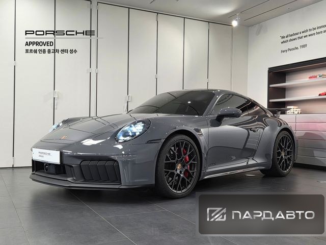 Porsche 911(992)