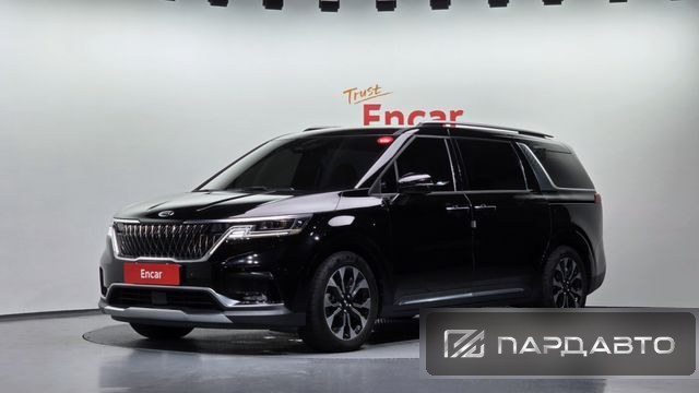 Kia Carnival (KA4)