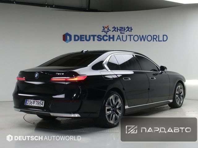 BMW 7 Series (G70)