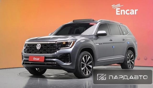Volkswagen Atlas