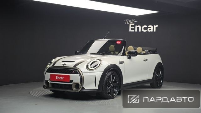 Mini Cooper S Convertible