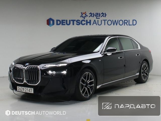 BMW 7 Series (G70)