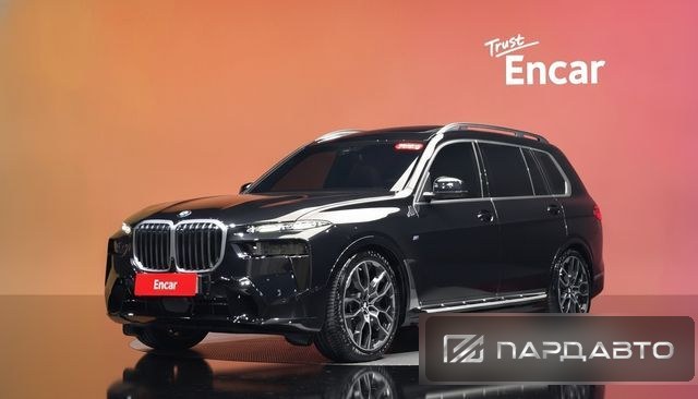 BMW X7 (G07)
