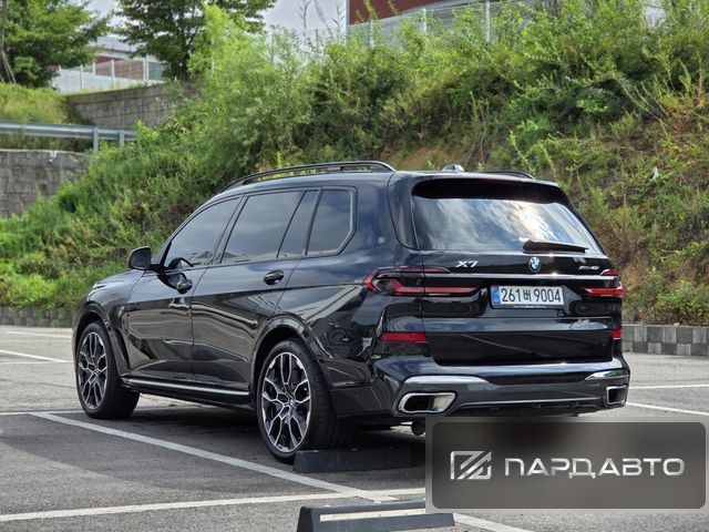 BMW X7 (G07)