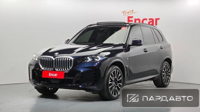 BMW X5 (G05)