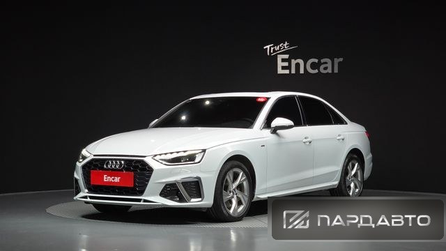 Audi A4 (B9)