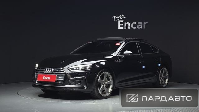 Audi A5 (F5)