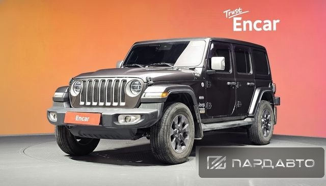 Jeep Wrangler (JL)