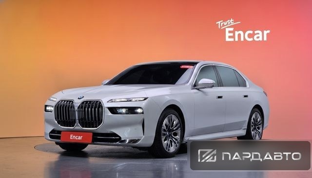 BMW 7 Series (G70)