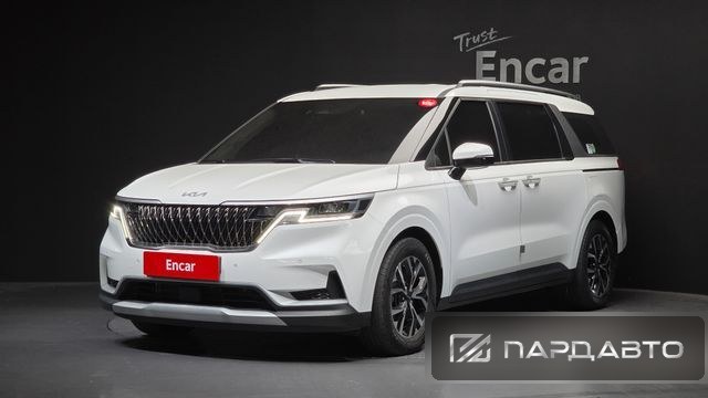 Kia Carnival (KA4)
