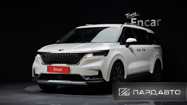 Kia Carnival (KA4)