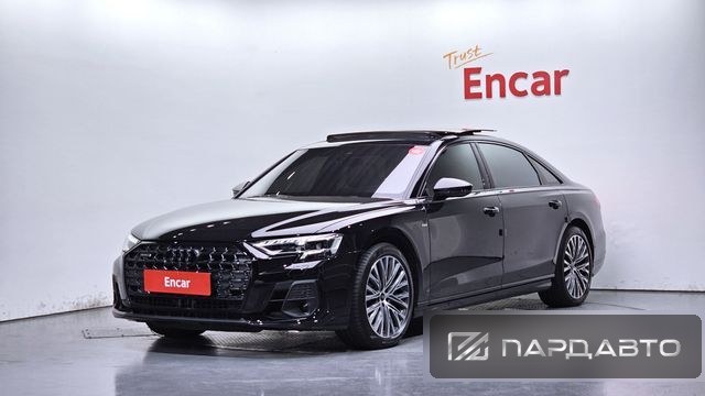 Audi A8 (D5)