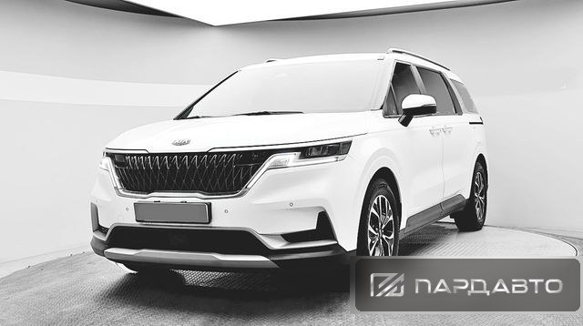 Kia Carnival (KA4)