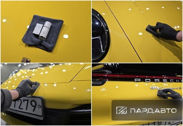 Porsche 911(992)