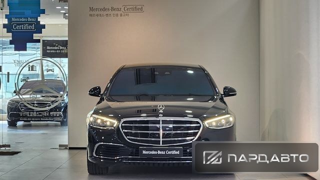 Mercedes-Benz S-Class (W223)