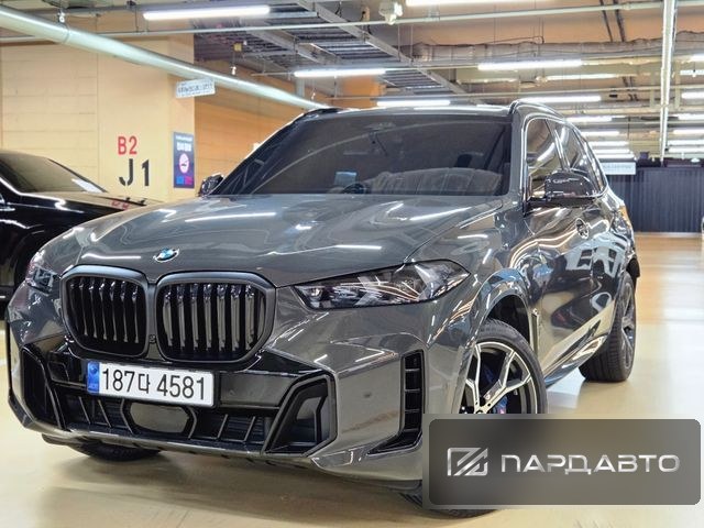 BMW X5 (G05)