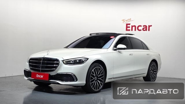 Mercedes-Benz S-Class (W223)