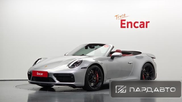 Porsche 911(992)