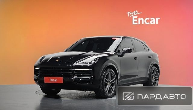 Porsche Cayenne (PO536)