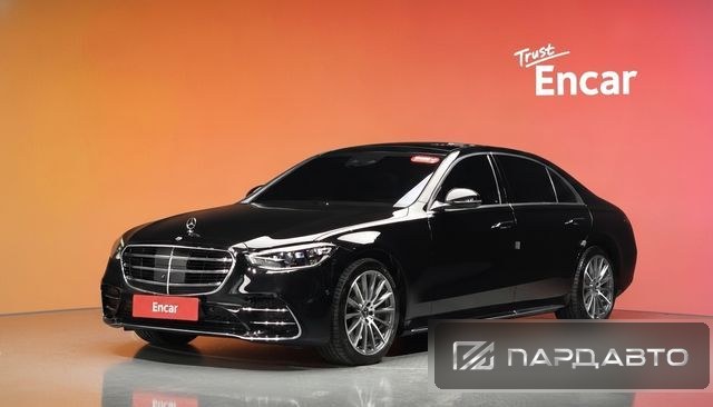 Mercedes-Benz S-Class (W223)