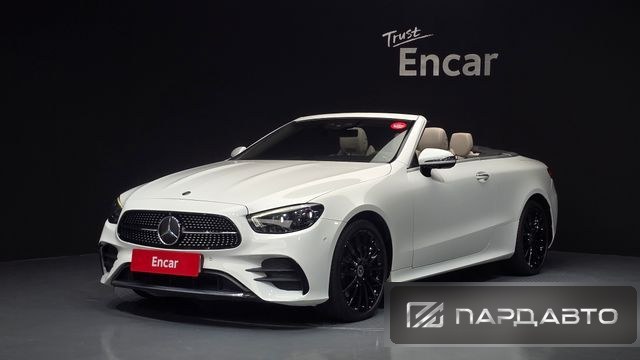 Mercedes-Benz E-Class (W213)