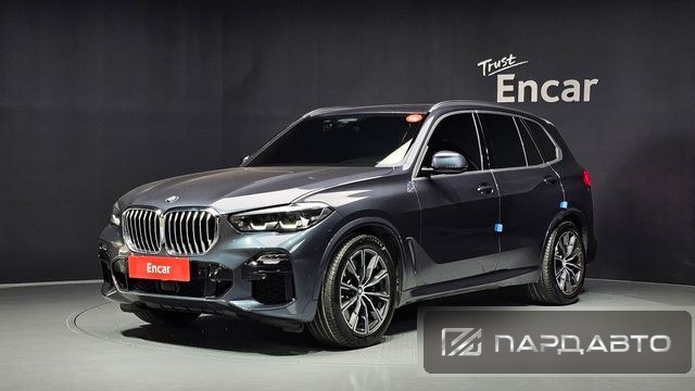 BMW X5 (G05)