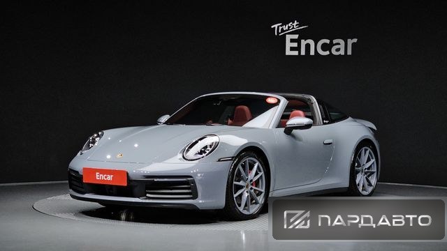 Porsche 911(992)