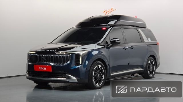 Kia Carnival (KA4)