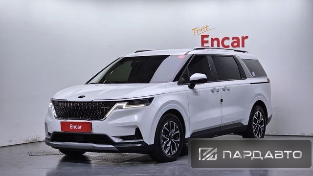 Kia Carnival (KA4)