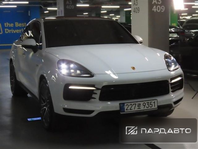 Porsche Cayenne (PO536)