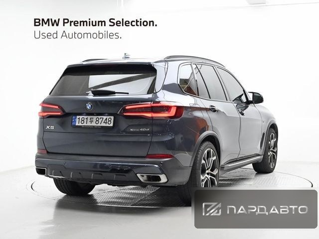 BMW X5 (G05)